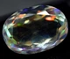 Радужный кварц 26.60 Ct Сертификат (212) - изображение 3