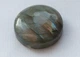 Лабрадорит 20.40 Ct 18.83 х 6.6 мм (2740) - изображение 2