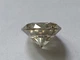 Муассанит 3.50ct 9.81 mm (380643) - изображение 4