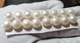 Перлини пара 11 - 12 mm Просверлена з одного боку (95354) - зображення 4