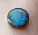 Лабрадорит 15.25 Ct 16.45 х 6.4 мм (2744) - зображення 6
