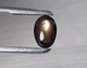 Звездчатый сапфир черный 5.63 Ct 11.6 х 8.2 х 4.8 mm (4264) - изображение 1