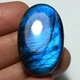 Лабрадорит 61 Ct 23×37×8 мм (21764) - изображение 1
