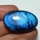 Лабрадорит 61 Ct 23×37×8 мм (21764) - изображение 4