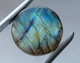 Лабрадорит 17.45 Ct 19.4 х 5.06 мм (2745) - изображение 1