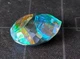 Радужный кварц 25.6 Ct (31113) - изображение 4