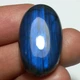 Лабрадорит 41 Ct 18×30×8 мм (21767) - изображение 2