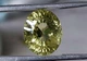 Лимонный кварц 24.33 ct 20 x 16.7 mm (243320) - изображение 6