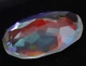 Радужный кварц 20.65 Ct Сертификат (211) - изображение 2