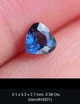 Сапфир сердце 0,58 Cts. 5.1 х 5.2 х 2.7 мм (93831) - изображение 2