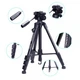 Штатив для смартфонов и экшн-камер Yunteng VCT-690 - изображение 1