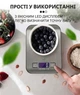 Кухонные весы Greenberg V-10 для кухни взвешивания еды до 10 кг кофе электронные точные в граммах приготовления продуктов питания домашние компактные кулинарные цифровые настольные веса высокоточные с функцией тары точность 1 г + подарок батарейки - изображение 6