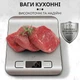 Кухонные весы Greenberg V-10 для кухни взвешивания еды до 10 кг кофе электронные точные в граммах приготовления продуктов питания домашние компактные кулинарные цифровые настольные веса высокоточные с функцией тары точность 1 г + подарок батарейки - изображение 9