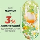 Шампунь для волосся GARNIER Fructis Гудбай посічені кінчики 400 мл - 619670 - зображення 2