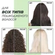 Шампунь для волосся GARNIER Fructis Гудбай посічені кінчики 400 мл - 619670 - зображення 4