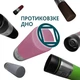 Термокухоль Tavialo, Рожевий - 359258 - зображення 5