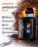 Pod-система VooPoo Argus P3 Black электронная сигарета Вупу Аргус многоразовая на 1500 мАч до 30 Вт сенсорный экран с картриджем 2мл чёрная - изображение 2