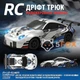 Радиоуправляемая машинка дрифтовая 4WD Porsche 911 GT 21см. с LED подсветкой полноприводная для дрифта и гонок white - изображение 13