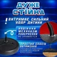 Детский боксерский набор груша на стойке напольная 80–110 см с перчатками и насосом боксерский тренажер для детей - изображение 5