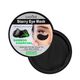 Патчи для кожи вокруг глаз увлажняющие Sadoer Bamboo Charcoal Starry Eye Mask SD93981 - изображение 1