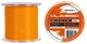 Леска Brain Classic Carp Line (solid orange) 600m 0.28mm 18lb 7.9kg - изображение 1