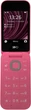 Мобильный телефон - раскладной HMD 2660 4G Flip TA-1711 DS Raspberry Red (красный) - изображение 3