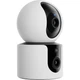 IP камера двойная Xiaomi Smart Camera C300 Double MJSXJ22CM / BHR8743CN - изображение 3