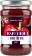 Варенье стерилизованное Master Food из вишень 360 г (4820255083315) - изображение 1