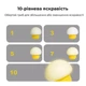 Фонарик-ночник Mideer Гриб (MD2310) - изображение 4