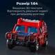 Набір машинок Mideer Міський транспорт 10в1 (MD1216) - зображення 3