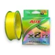 Шнур ANK (Boya By) x8 150м для рибалки 0.16мм, (тест 22,4кг)(9130-14) - изображение 1