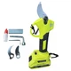 Секатор аккумуляторный Eltos CA-20BL-25/1 - изображение 1