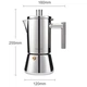 Гейзерна кавоварка Easyworkz diego moka pot з нержавіючої сталі на 12 чашок (М14500406) - зображення 2