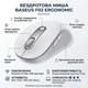 Беспроводная компьютерная мышь Baseus F02 Ergonomic Wireless Mouse (BT 5.3, 800-1600dpi). White - изображение 2