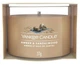 Ароматическая свеча Amber & Sandalwood Mini Yankee Candle - изображение 1