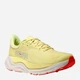 Buty do biegania damskie HOKA ONE ONE Arahi 8 1168691-SYZ 41.5 (9US) Cytrynowe (198605499364) - obraz 2