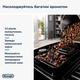 Кофемашина, кофеварка Delonghi Magnifica Start ECAM 220.60 - Б/У - изображение 4
