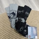 Носки мужские Lidl Netflix Ведьмак 2 пары, фанатские 35-38 - изображение 5