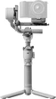 Стабілізатор DJI RS 4 Mini Сірий k1 - Уцінка - зображення 5