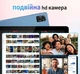 Планшет 10.1" AWOW UTBook (3+5)/64Gb 8 ядер Android 15 7000 mAh Синий (101641600) - изображение 5