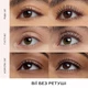 Тушь для ресниц Lancome Lash Idole Flutter Extension 01 True Black 8.5ml - изображение 4
