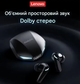 Бездротові спортивні навушники Lenovo Thinkplus XT53 TWS Bluetooth, сенсорні навушники в кейсі з підсвідкою, Black - зображення 2