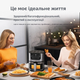 Аэрогриль Silver Crest 8 л 4200 Вт сенсорное управление Hot Air Technology аэрофритюрница без масла Черный - изображение 4