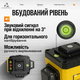 Лазерний нівелір 4D 16-лінійний 24V 5Ah Жовтий - зображення 2