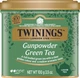 Чай зеленый крупнолистовой Twinings Gunpowder 100 г (70177029784_070177029760) - изображение 1