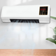 Настенный мобильный кондиционер 1,8 кВт с пультом и функцией обогрева Wall Air Cooler - изображение 2