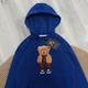 Худи с начёсом Pepperts 146/152 Тёплая кофта с принтом Тедди для мальчика и девочки - изображение 4