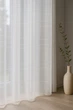 Тюль бамбук білий з легкою вишивкою клітинка висота 290 см х 1 м.пог. - зображення 1