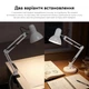 Настольная лампа RZTK Pixar Lamp E27 White (2025) - изображение 3