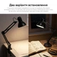 Настольная лампа RZTK Pixar Lamp E27 Black (2025) - изображение 3